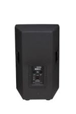 Wharfedale Pro Delta Passive Speaker