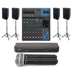 100 People Professional PA System Package