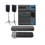 50 People Professional PA System Package